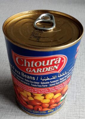 Cooked Fava Beans