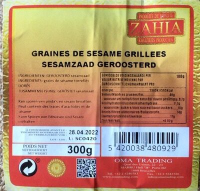 Zahia Graines de Courgettes Pelees 300 G