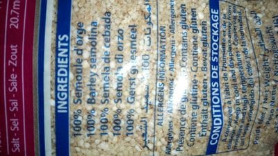 Dari COUSCOUS Al Belboula 1 KG