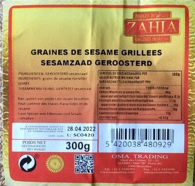 Zahia Graines de Courgettes Pelees 300 G